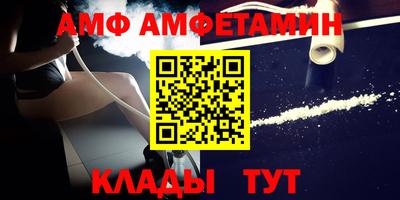 кокаин премиум Балашиха