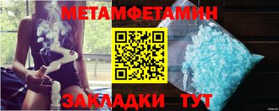 скорость mdpv Ирбит