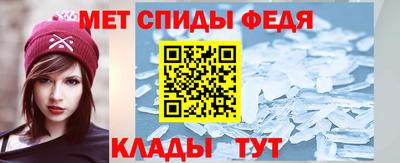скорость mdpv Ирбит