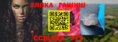 кокаин премиум Балашиха