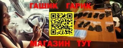скорость mdpv Ирбит