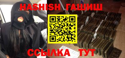 тгк Балаково