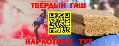 кокаин премиум Балашиха