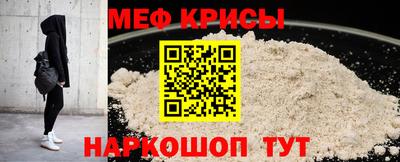 тгк Балаково