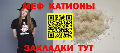 скорость mdpv Ирбит