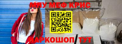 MDMA Premium VHQ Изобильный
