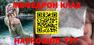 гашишное масло Ипатово